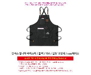 �μ� �þ� �̹��� 118857