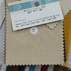 �μ� �þ� �̹��� 118912