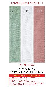 �μ� �þ� �̹��� 118519