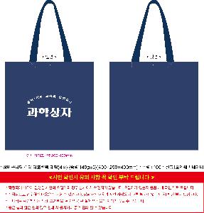 �μ� �þ� �̹��� 118897