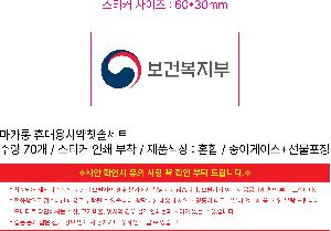 �μ� �þ� �̹��� 118913