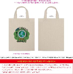 ���ڹ� ���ι� | �����ؽ� ����̴Ϲ� 26*33cm �ظ���� ������31cm