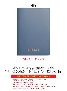 �μ� �þ� �̹��� 118727