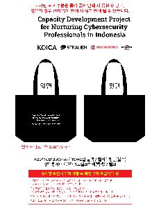 ���ڹ� ���ι� | �ֹ����۾���μ� ���ڹ� 360x90x360mm