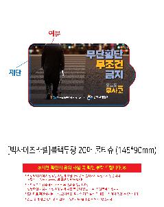 �μ� �þ� �̹��� 118576