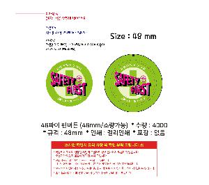 �μ� �þ� �̹��� 118904