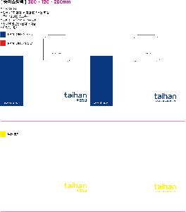 ���ι� | ���̼��ι�_�޸�ũ�������� 150x60x210mm