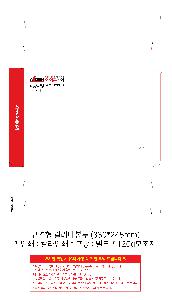 �μ� �þ� �̹��� 118902