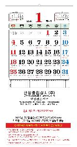 �μ� �þ� �̹��� 118954