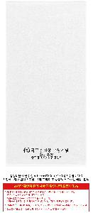 �μ� �þ� �̹��� 118978