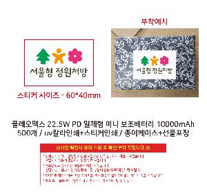 �μ� �þ� �̹��� 118926