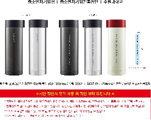 �μ� �þ� �̹��� 118989