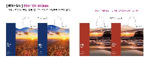 ���ι� | ������ ���̼��ι� ���� 260x100x360mm