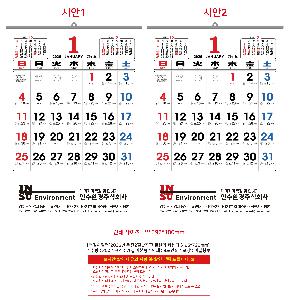 �μ� �þ� �̹��� 118603