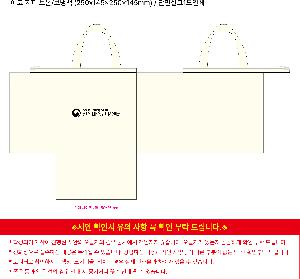 �μ� �þ� �̹��� 119028