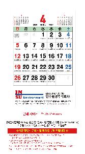 �μ� �þ� �̹��� 119027