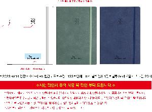 �μ� �þ� �̹��� 119064