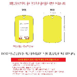 �μ� �þ� �̹��� 118935