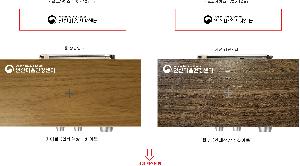 �μ� �þ� �̹��� 119025