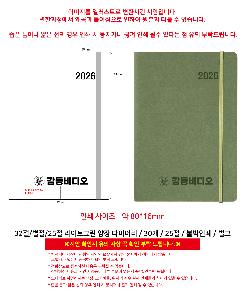 �μ� �þ� �̹��� 119008