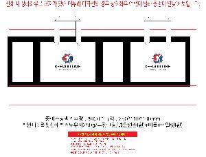 ���ι� | ���̼��ι�_��Ƽ 260x100x350mm