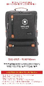 �μ� �þ� �̹��� 119173