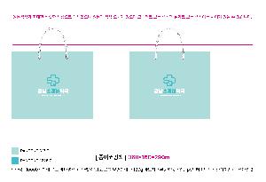 ���ι� | ���̼��ι�_�޷��� 220x70x220mm