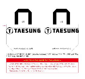 ���� | ģȯ�� R-PET �ֹ������� ���������� 380x150x300mm