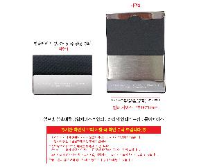 �μ� �þ� �̹��� 119201