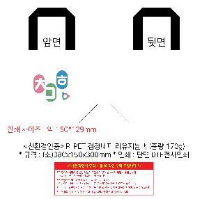 �μ� �þ� �̹��� 119202