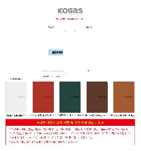 �μ� �þ� �̹��� 119203