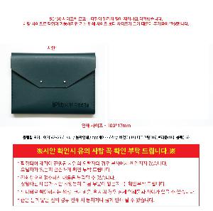 �μ� �þ� �̹��� 119089