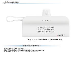 �μ� �þ� �̹��� 119218