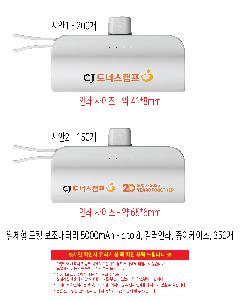 �μ� �þ� �̹��� 119199