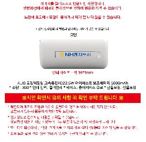 �μ� �þ� �̹��� 119193