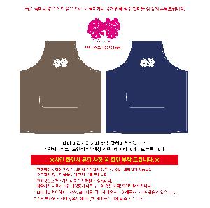 �μ� �þ� �̹��� 119213