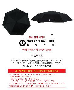 �μ� �þ� �̹��� 119221