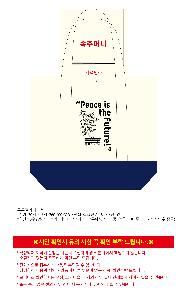 ���� �м� �̿� Ű�� | �ֹ��������� �ڼ��ȵ��� ���ڹ� 360x100x320mm