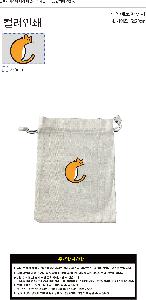 �μ� �þ� �̹��� 119272