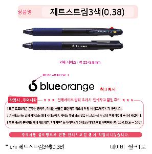 �μ� �þ� �̹��� 118123