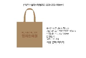 �μ� �þ� �̹��� 119308