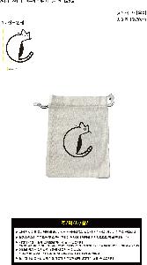 �μ� �þ� �̹��� 119315