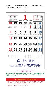 �μ� �þ� �̹��� 119303