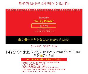 �μ� �þ� �̹��� 119278