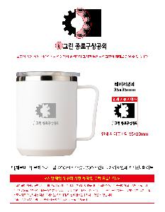 �μ� �þ� �̹��� 119313