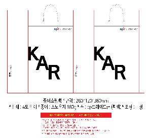 �μ� �þ� �̹��� 119250