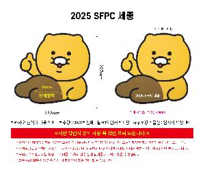 �μ� �þ� �̹��� 119342