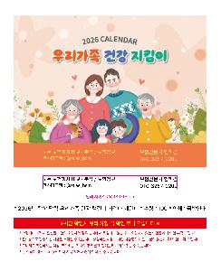 �μ� �þ� �̹��� 118965