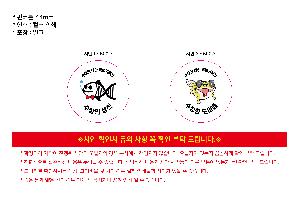 �μ� �þ� �̹��� 119349