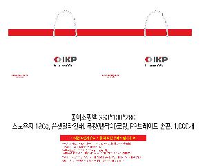 ���ι� | �󾾿�_���̼��ι� 330x100x260mm